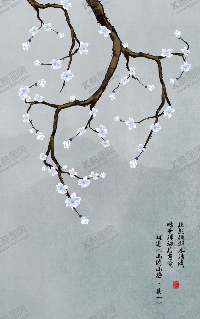 编号：75695605150211591312【酷图网】源文件下载-装饰画