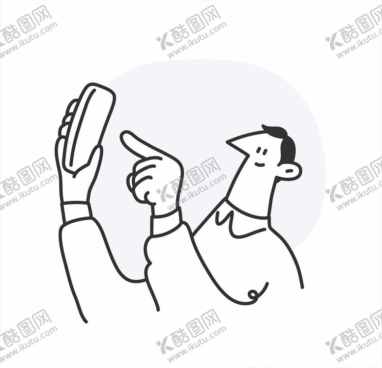 编号：57557906250013594369【酷图网】源文件下载-商务漫画人物