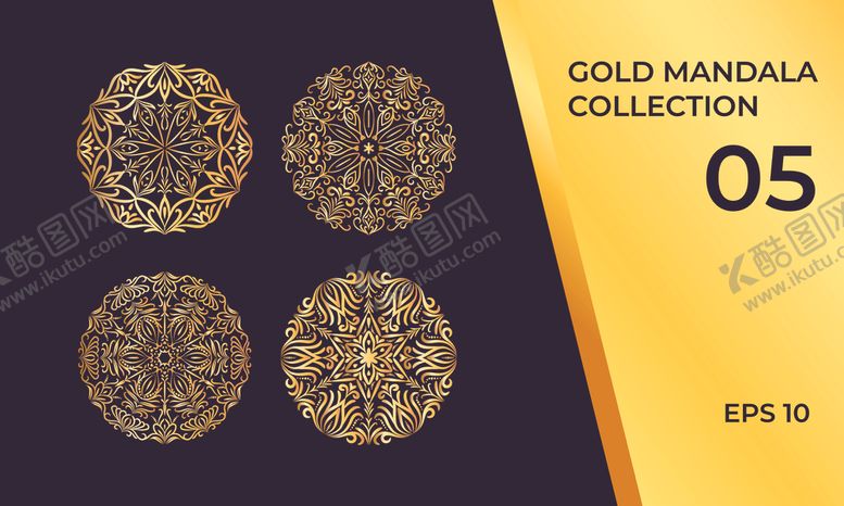 编号：33854509181342077151【酷图网】源文件下载-曼陀罗花纹