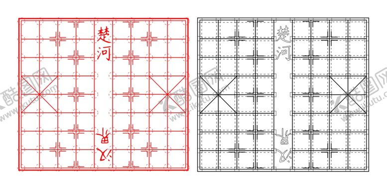 编号：17958512301015043352【酷图网】源文件下载-象棋棋盘