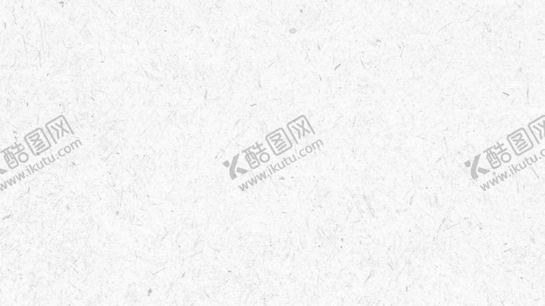 编号：78132504190449552559【酷图网】源文件下载-底图