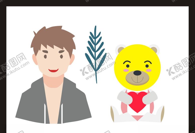 编号：57721209231536299817【酷图网】源文件下载-手绘卡通插画