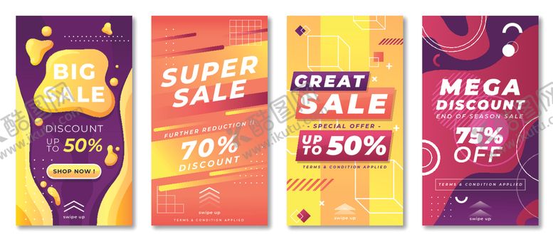 编号：77411204141230545259【酷图网】源文件下载-多彩美味零食包装展示