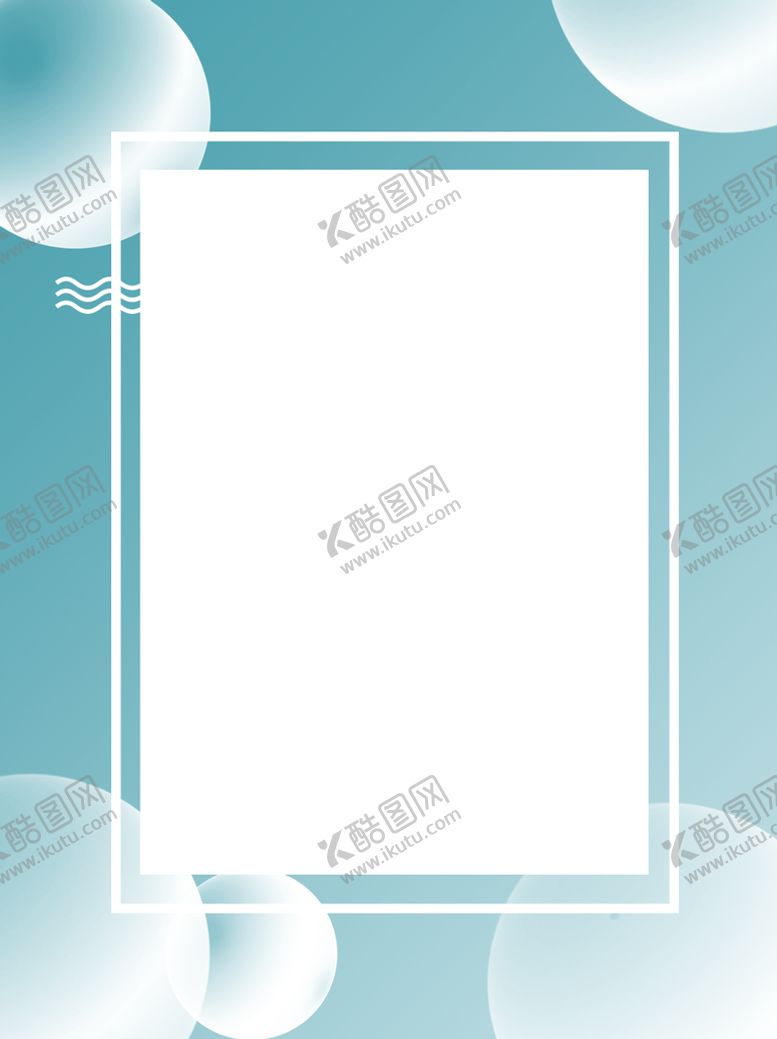 编号：80265710091210060379【酷图网】源文件下载-几何背景