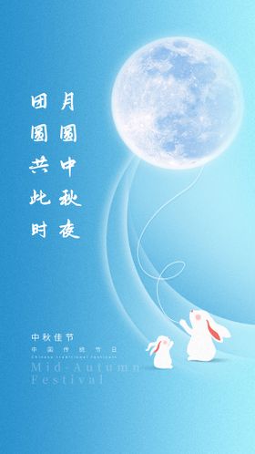 编号：58260309251028557682【酷图网】源文件下载- 移动端APP轮播海报 