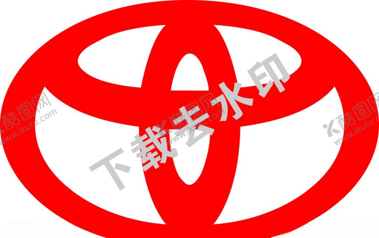 编号：20759709101250128813【酷图网】源文件下载-丰田