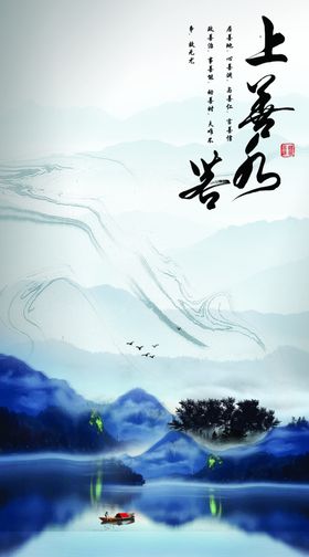 抽象玄关