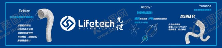 编号：18351707052044558123【酷图网】源文件下载-前置过滤器海报黑色经典