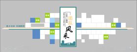 公司文化团队风采