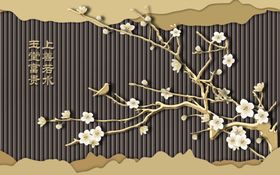 花鸟工笔画