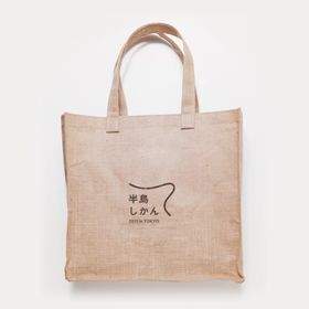 手提袋办公用品场景办公用品贴图名片贴图样机