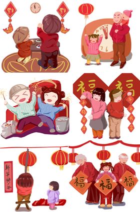 新年素材