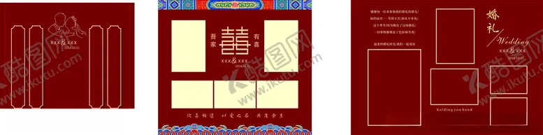 编号：61706403051002105503【酷图网】源文件下载-婚礼照片墙
