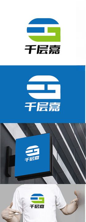装饰标识设计简约现代字母