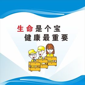 龙年窗户贴