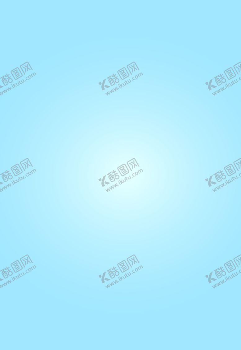 编号：44900910020022168495【酷图网】源文件下载-清新蓝色背景