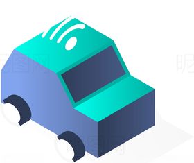 智能汽车