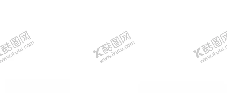 编号：92495410231601466725【酷图网】源文件下载-优刻得png