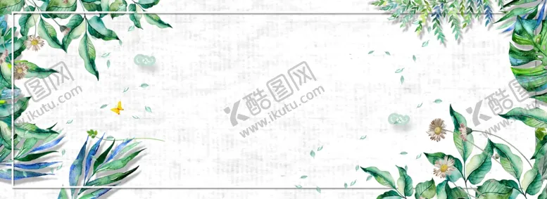 编号：66314307080908505179【酷图网】源文件下载-简约夏季植物促销海报