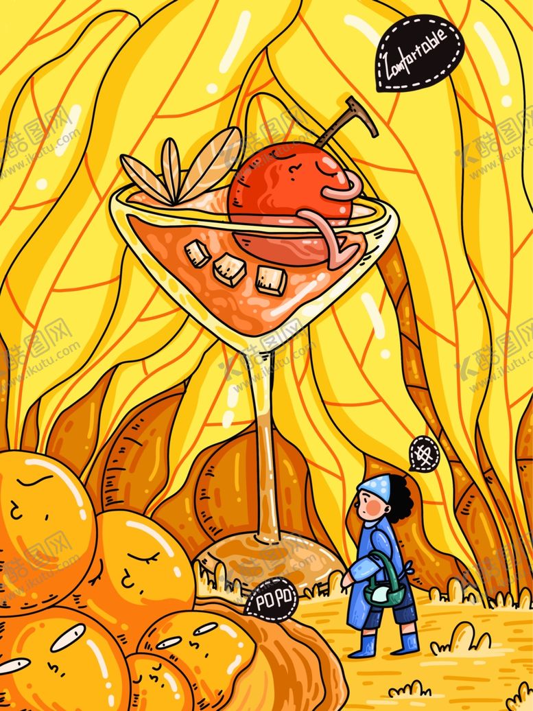 编号：63022509192339066119【酷图网】源文件下载-奇幻国潮插画海报