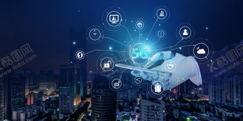 编号：72039810100608005760【酷图网】源文件下载-科技智慧城市