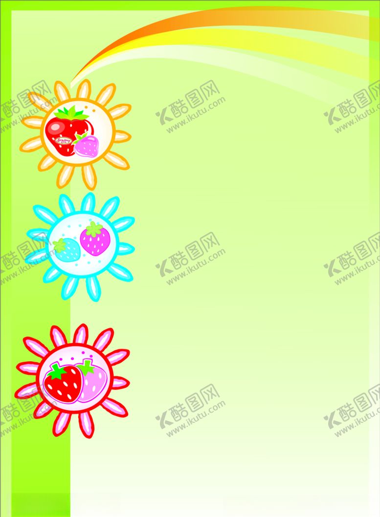 编号：46303704191114556583【酷图网】源文件下载-卡通背景矢量图可编辑