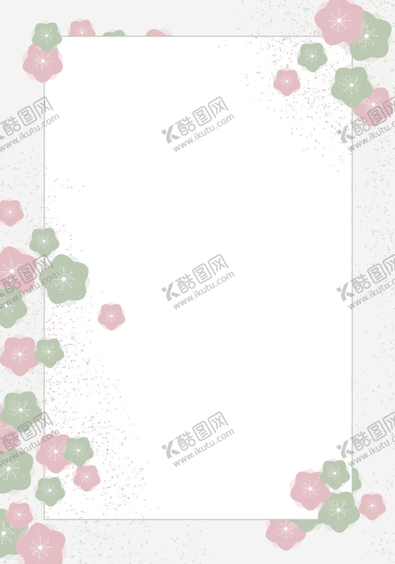 编号：14196705011821031992【酷图网】源文件下载-韩式小清新背景