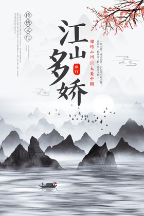 现代简约装饰