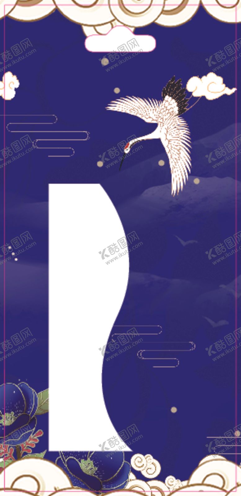 编号：67194707030054092909【酷图网】源文件下载-古风指甲贴纸卡