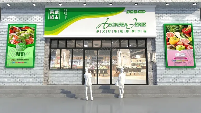 编号：97240003012236358701【酷图网】源文件下载-超市门头设计
