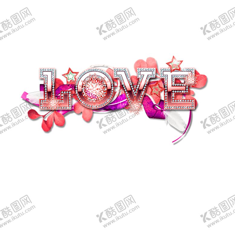 编号：57926510220237527384【酷图网】源文件下载-鲜花素材