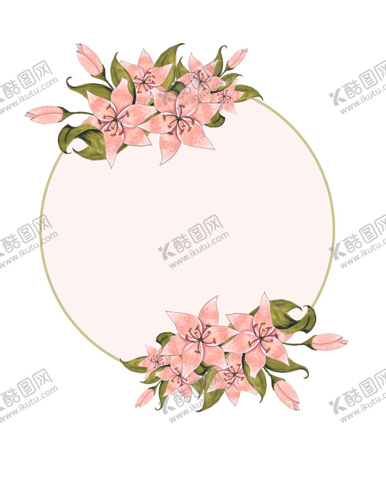 编号：40148609230801273988【酷图网】源文件下载-绿色边框