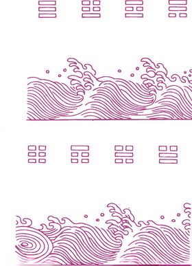矢量海浪