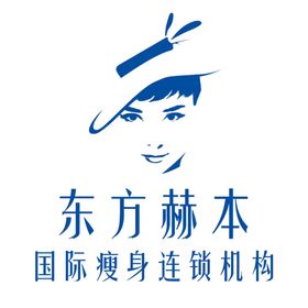 东方赫本LOGO