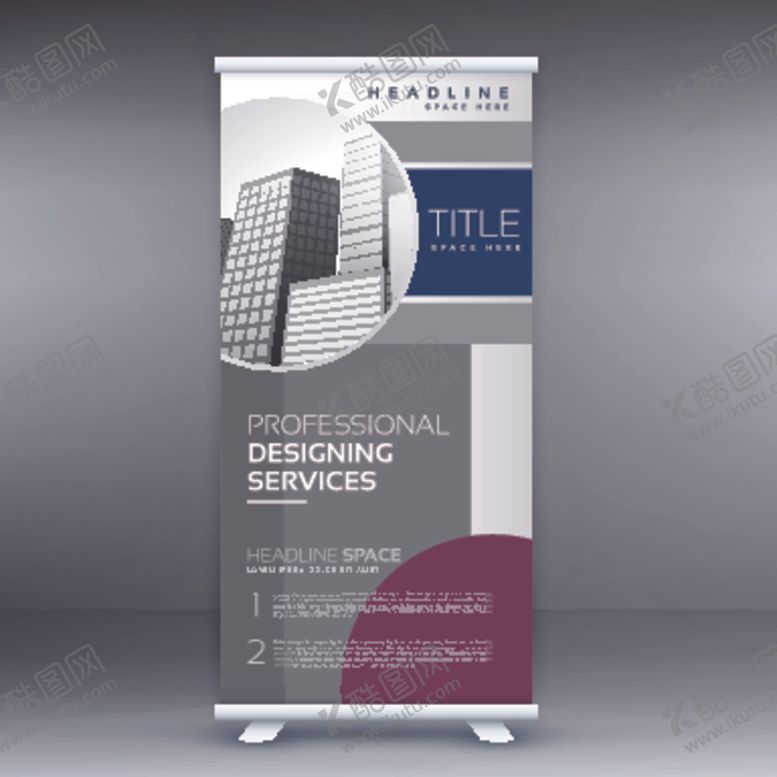 编号：54311010050849128644【酷图网】源文件下载-X展架模板易拉宝