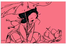 荷花女孩