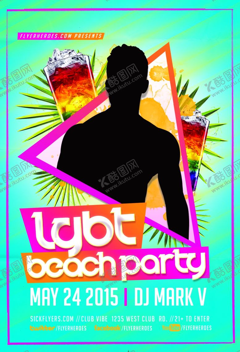 编号：85660909142126112316【酷图网】源文件下载-欧美时尚几何撞色海报