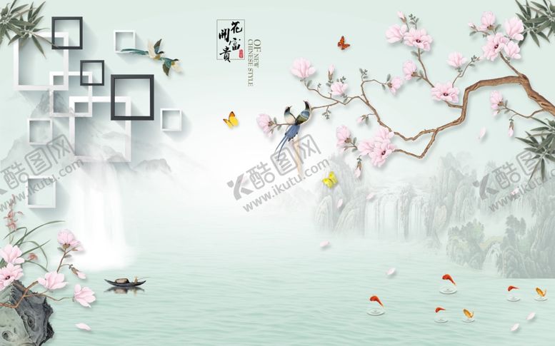 编号：54184206261428199484【酷图网】源文件下载-花开富贵