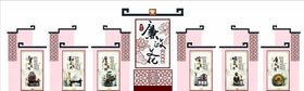校园文化墙
