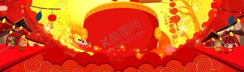编号：58219905180656238407【酷图网】源文件下载-红色背景