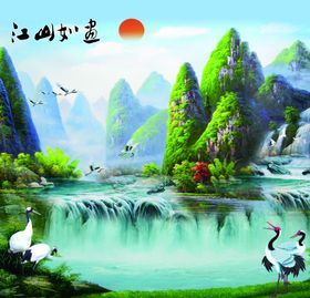 江山如画