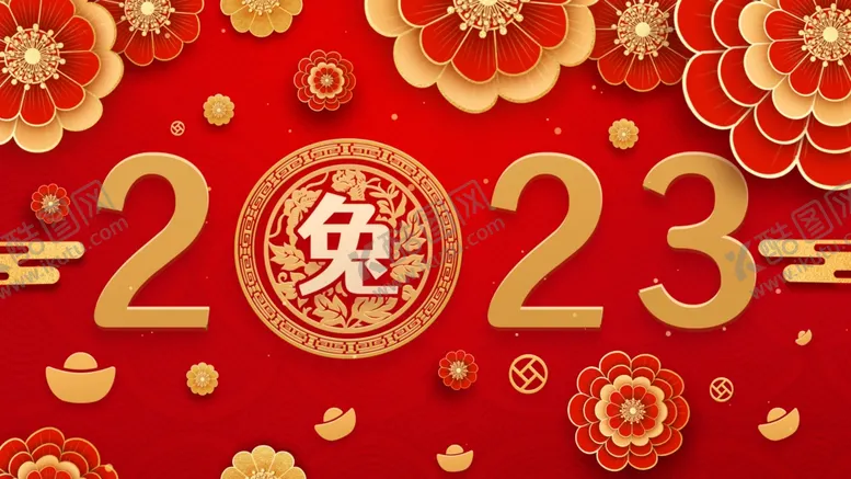 编号：59731812011838313667【酷图网】源文件下载-兔年 