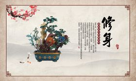 公司文化