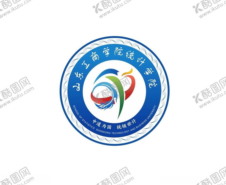 编号：44314202150919454954【酷图网】源文件下载-山东工商学院统计学院