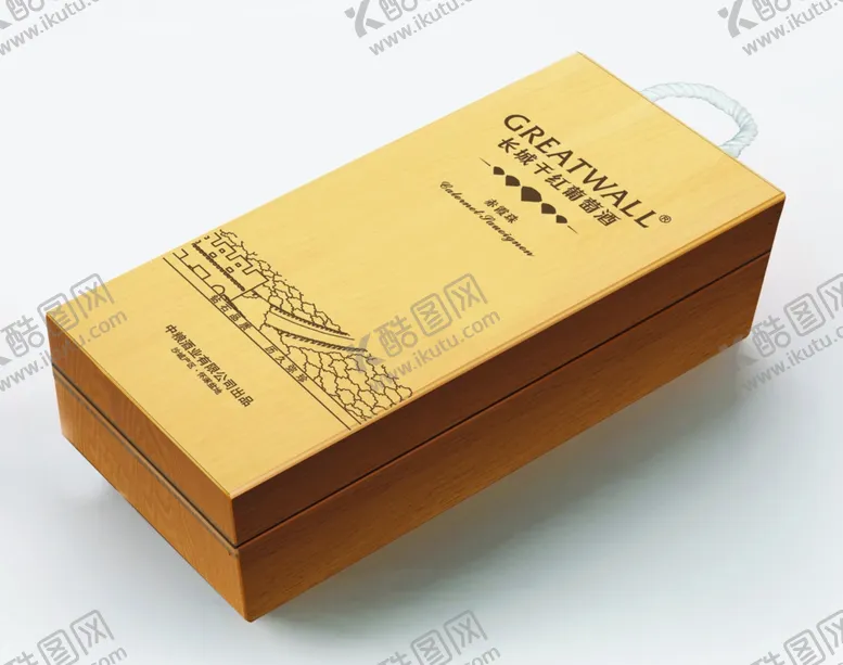 编号：69871005070244105167【酷图网】源文件下载-长城干红五钻木盒效果图