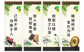 国学论语关于孝名言