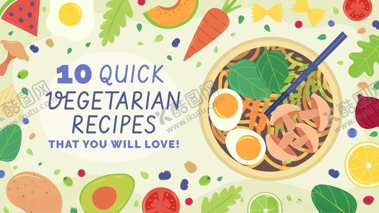 编号：88544304051834213408【酷图网】源文件下载-素食展板