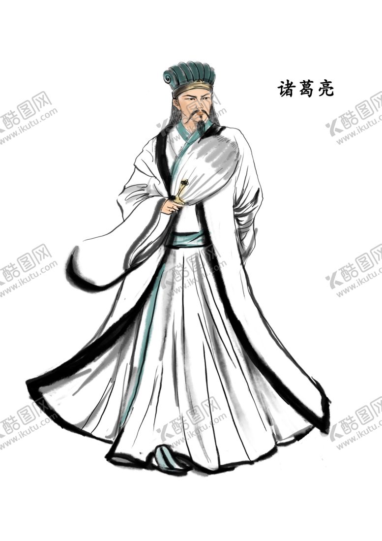 编号：60195707090233428973【酷图网】源文件下载-国学人物插画