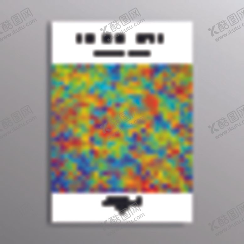 编号：16160009171653195816【酷图网】源文件下载-画册封面