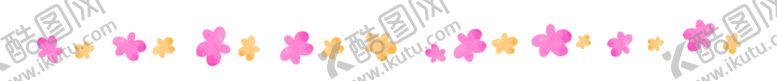 编号：64304207121041231667【酷图网】源文件下载-边框装饰条
